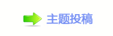 덯Ÿ쩎ὧ_噙퍾鱧